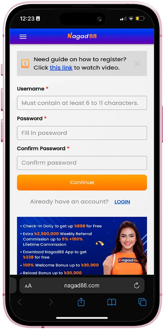 Sign up for the Nagad88 app.
